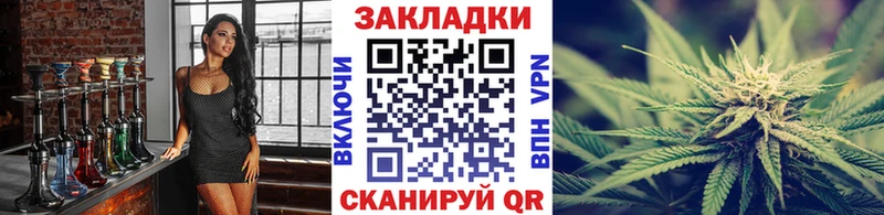 Магазин наркотиков Каргат COCAIN А ПВП Амфетамин Каннабис Меф Галлюциногенные грибы Гашиш