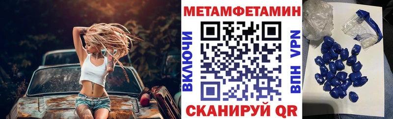 Amphetamine Premium где найти наркотики Каргат