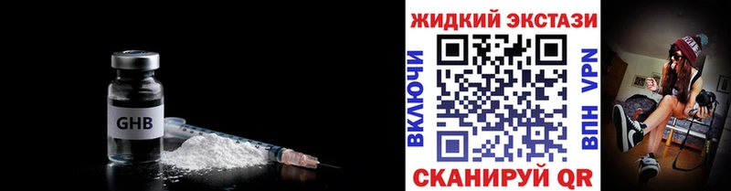 Бутират оксана Каргат