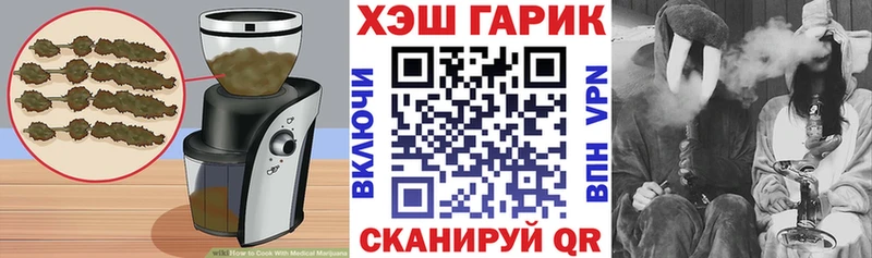 купить  цена  Каргат  Canna-Cookies конопля 