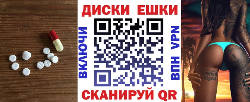blacksprut онион магазин Каргат ЭКСТАЗИ VHQ