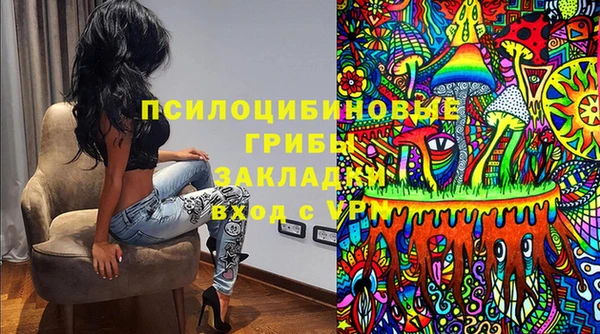 меф Аркадак