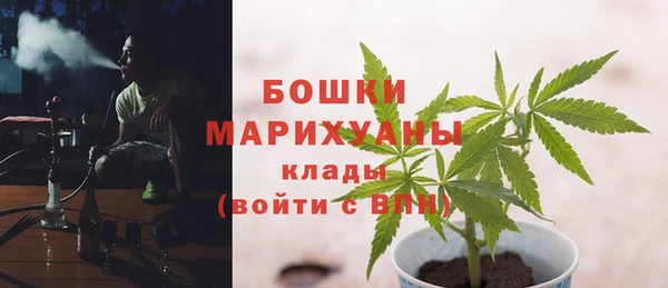 мефедрон Карпинск