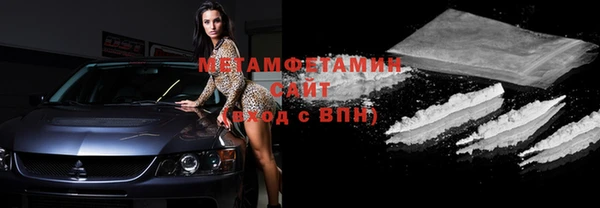 дживик Балабаново