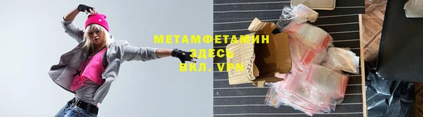 крисы Арсеньев