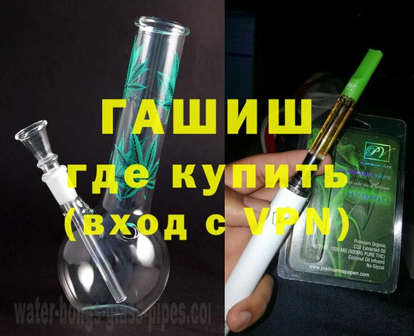 ешки Карталы
