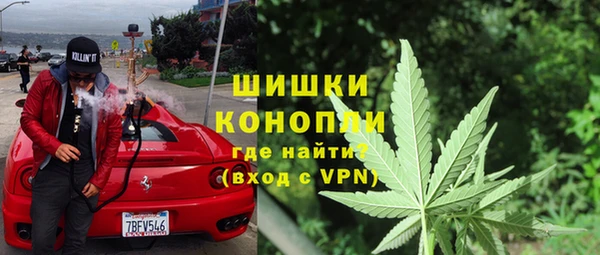прущие крисы Армянск