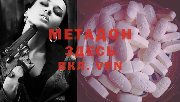 меф Аркадак